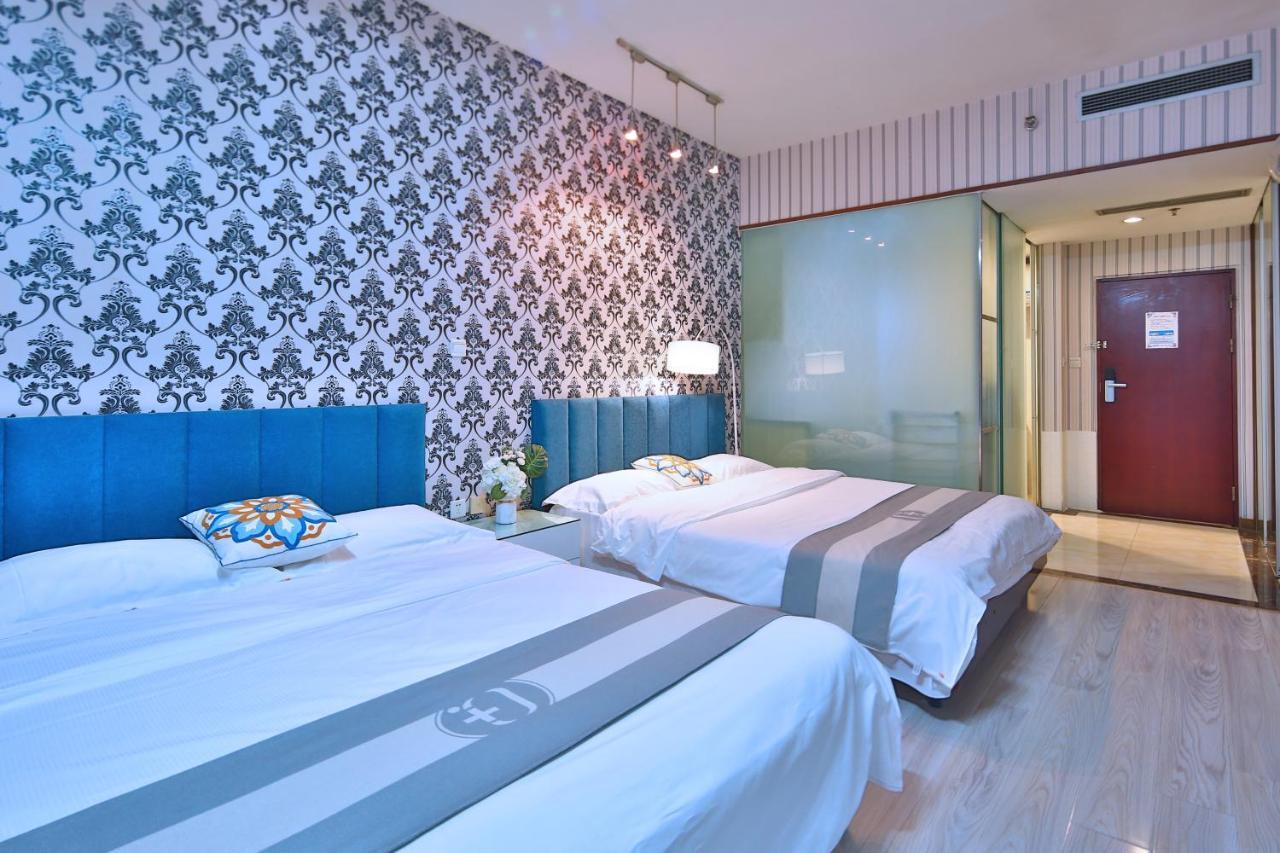 Qingdao Jinshan We+ Holiday Apartment Extérieur photo